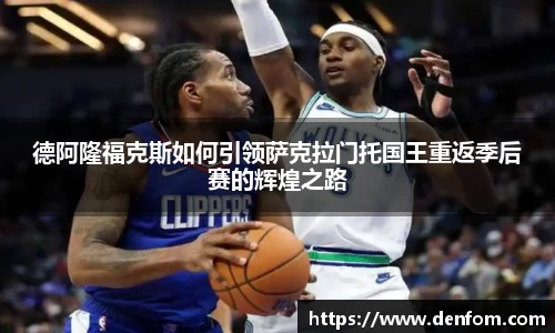 JJB竞技宝官网