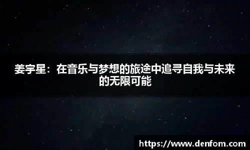 竞技宝JJB