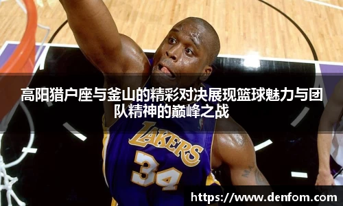 竞技宝JJB