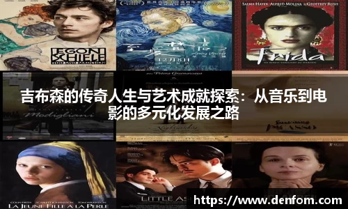 JJB竞技宝官网