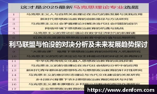 JJB竞技宝官网