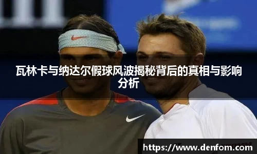 竞技宝JJB
