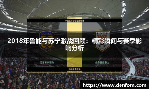 竞技宝JJB