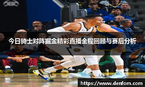 竞技宝JJB官方网站