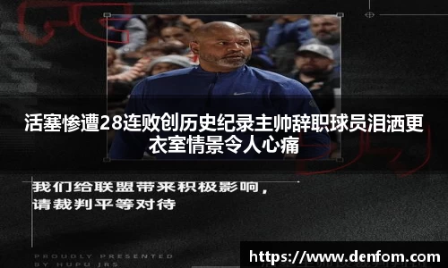 竞技宝JJB官方网站