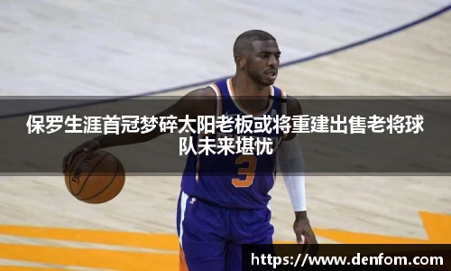 龙8国际官网