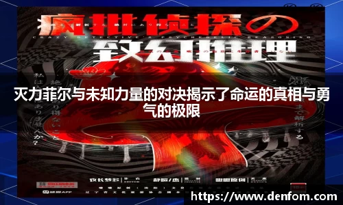 龙8国际