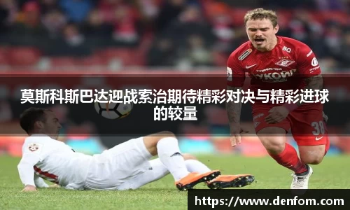 long8唯一官方网站