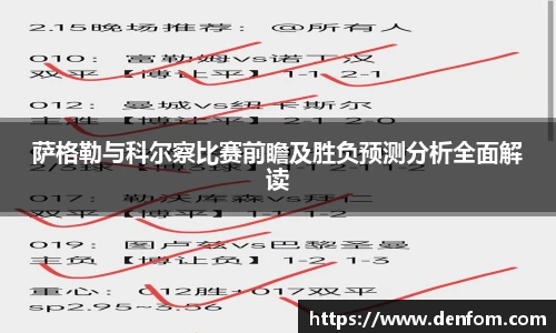 龙8唯一官网