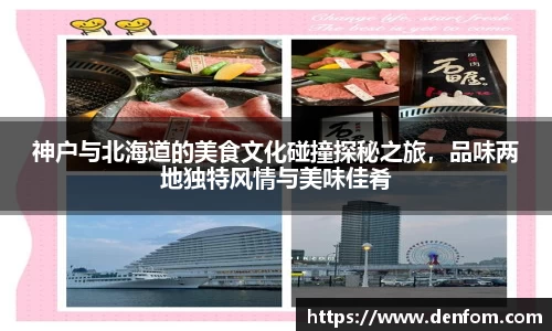 long8唯一官方网站