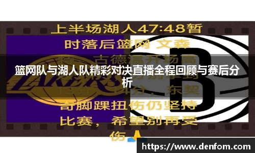 long8唯一官方网站