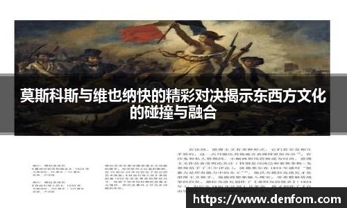 龙8国际官网