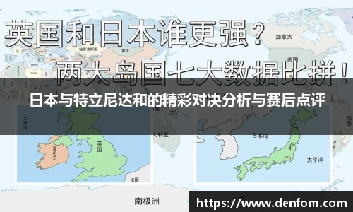 龙8国际
