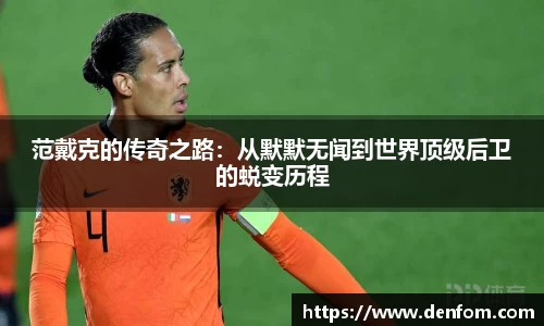 龙8唯一官网