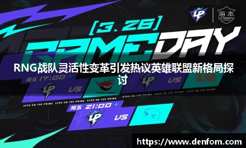 龙8国际
