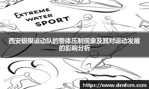 龙8国际