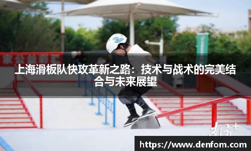 龙8唯一官网