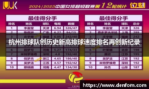 long8唯一官方网站
