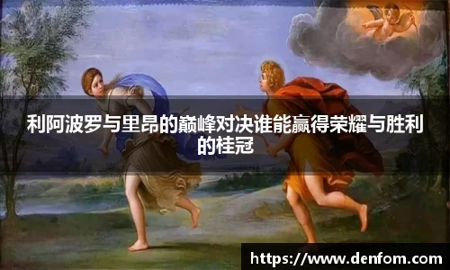 龙8国际官网