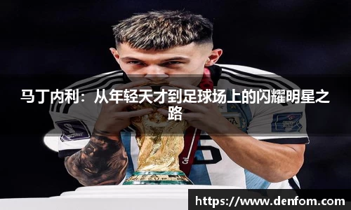 龙8国际