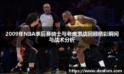 long8唯一官方网站
