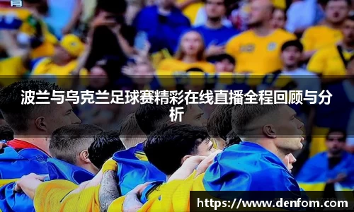 long8唯一官方网站